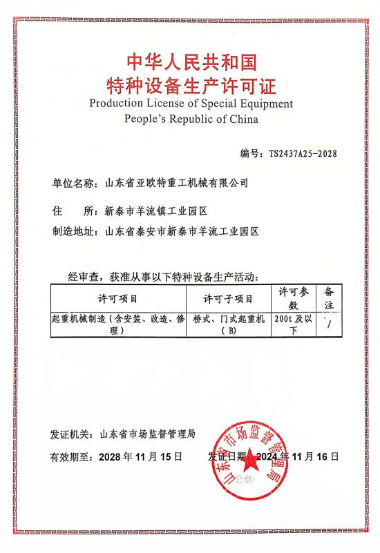 �c(di��n)���鿴Ԕ��(x��)��Ϣ��(bi��o)�}���s�u(y��)�Y�|(zh��) ��x�Δ�(sh��)��1081